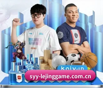乐竞体育娱乐 APP